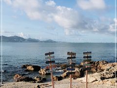 -碧桂园十里银滩