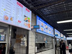 -小罗子汤店(大士院总店)