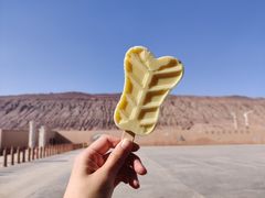 -火焰山景区(火焰山镇)