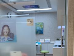 -TSK齿科德申会口腔门诊·联洋诊所