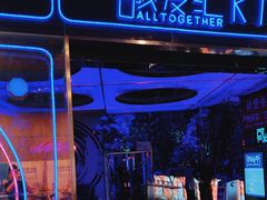 -歌友汇KTV(大悦城11层店)