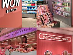 -KK ONE(京基滨河时代店)