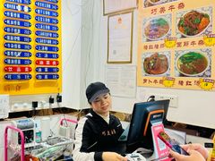 -巧美面家(东华西店)