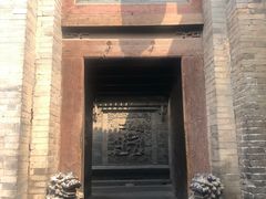 -山西王家大院