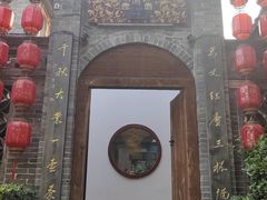 -宴愉(洛邑古城店)