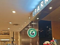 -逸派咖啡 EPARKCOFFEE(广安门店)