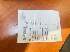 -魏斯理汉堡(西安沣东吾悦店)