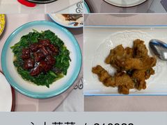 -上海老饭店(北京分店)