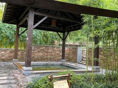 -宜兴富陶温泉