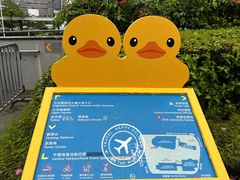 -港铁金钟站