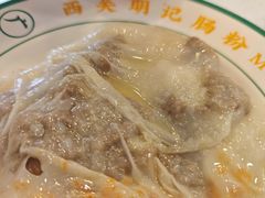 -西关明记肠粉(荔枝湾店)