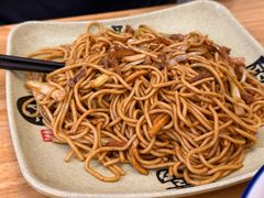 -小河无名面馆