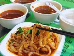 -令氏家外家周秦食府(高新店)