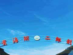 -青海湖二郎剑景区