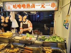 -耀达百货(回浦路店)