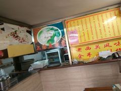 -老西关濑粉(文明路店)