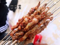 -老三烧烤(二环西路店)