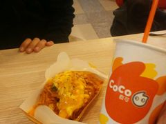 -CoCo都可(西安路民勇店)