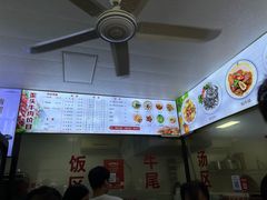-歪头牛肉(金龙壹号店)