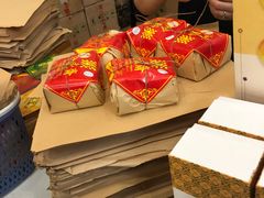 -清真全盛斋传统糕点(许士庙店)