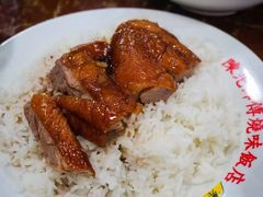 -陈光记烧腊店(罗保博士街店)