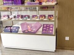 -GANSO元祖食品(卫清店)