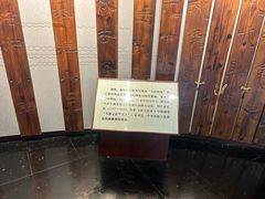 -中国湖笔博物馆(莲花庄路)