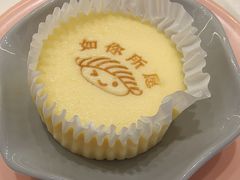 -争鲜回转寿司(天府广场-今站PLUS店)