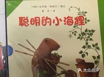 来丰富孩子美好的童年时光