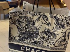 -霸王茶姬(上海恒基名人店)