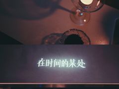 门面-陶享时光西餐·下午茶(信河街店)