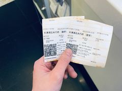 -金逸影城(百信东区店)