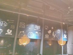 -吉庆莲年有鱼炭烤鱼(苏宁广场店)