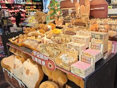 -酷乐潮玩(五道口购物中心店)