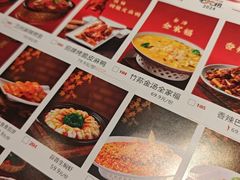-将军府·鸡毛店(武侯祠店)
