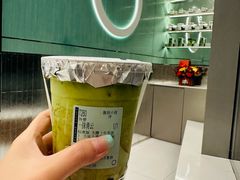 -宝藏绿洲(万象前海店)