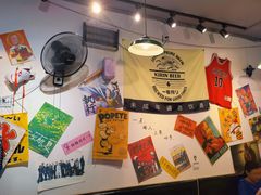 -皆道拌麻辣烫·麻辣拌