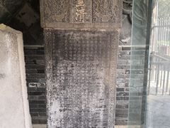 -西安化觉巷清真大寺