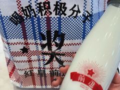 -红星前进面包牛奶公司(君太店)