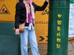 -北极村旅游风景区