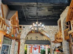 -琴寿司居酒屋(中山广场店)