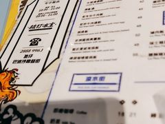 -梳打冰室(氹仔店)