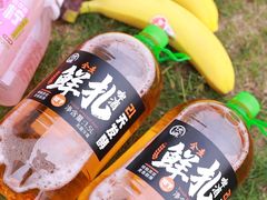 -世纪联华超市(江城店)