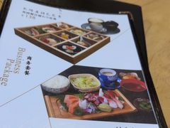 -长崎屋·日本料理·刺身·烧鸟(天河北路店)