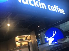 门面-瑞幸咖啡(东直门枢纽店)