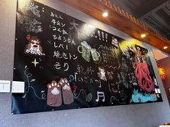 -鸟屯(三里屯店)