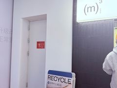 -CUBIC3三立方咖啡(西岸凤巢店)