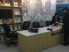-英孚教育青少儿(河东资深教研中心)