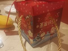 -浙江宾馆·花园餐厅·自助餐厅·茶吧