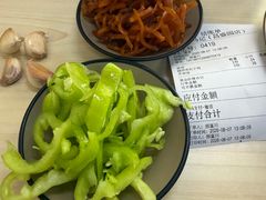 -昌顺马记小吃店(昌盛园店)